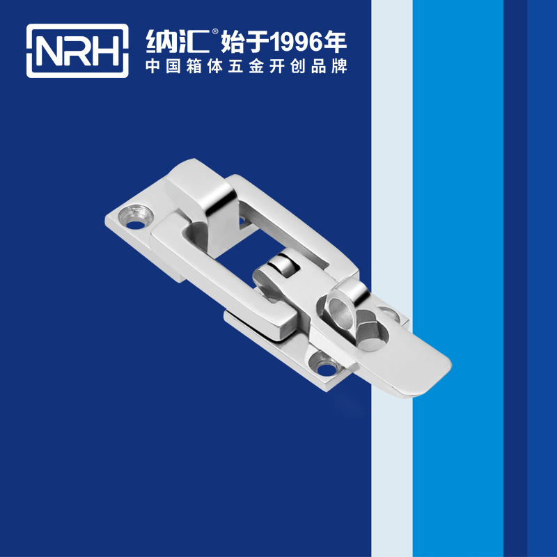 特殊黄色香蕉网站5804-76不锈钢带锁锁扣_车厢锁扣_NRH香蕉视频软件黄色香蕉网站 