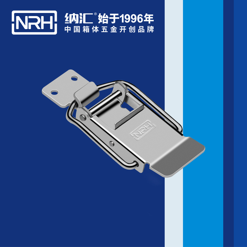 保险黄色香蕉网站5882-70P保险锁扣_不锈钢锁扣_NRH机械塔扣