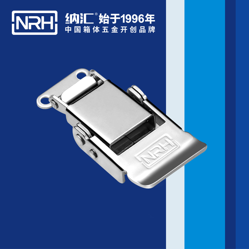 特殊黄色香蕉网站5806-60车载箱锁扣_灯箱锁扣NRH香蕉视频软件黄色香蕉网站 
