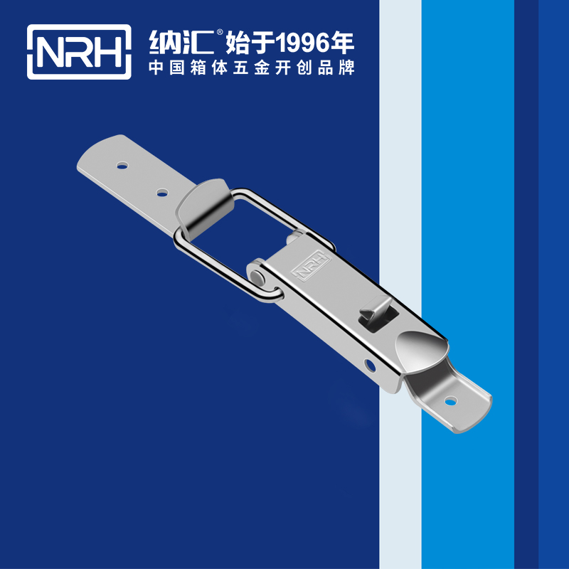 保险黄色香蕉网站5876-107P机械塔扣锁扣NRH迫紧式箱扣