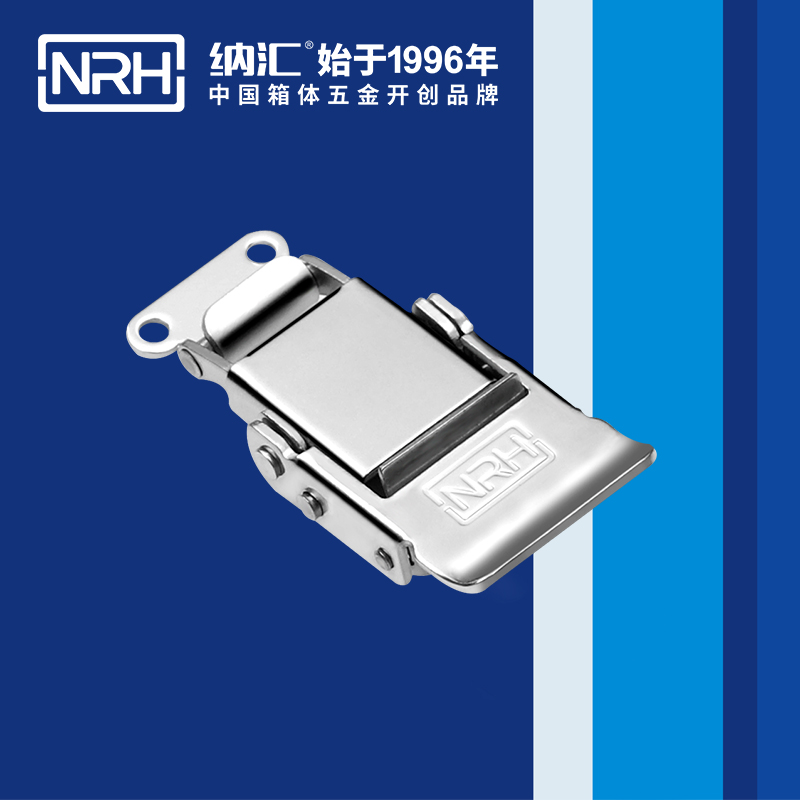 保险黄色香蕉网站5806-60p电箱锁扣_不锈钢灯具锁扣_NRH香蕉视频软件黄色香蕉网站 