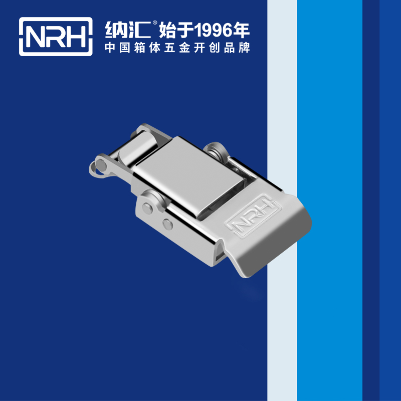 特殊黄色香蕉网站5807-57挂锁扣_救灾箱锁扣_NRH香蕉视频软件黄色香蕉网站 