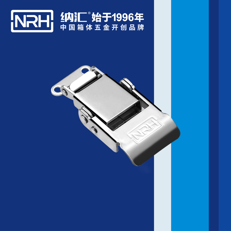 特殊黄色香蕉网站5807-58迫紧式锁扣_塑料桶锁扣_NRH香蕉视频软件黄色香蕉网站 