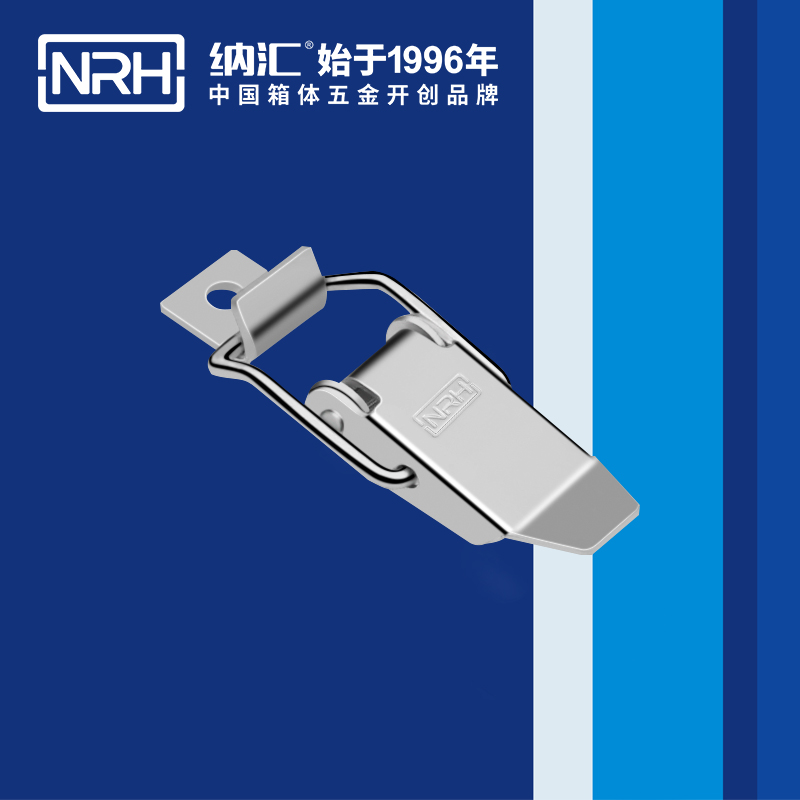 特殊黄色香蕉网站5873-4烧烤炉黄色香蕉网站_箱包黄色香蕉网站_NRH船舶锁扣