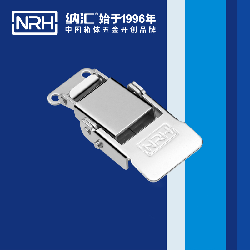 特殊黄色香蕉网站5807-60执勤箱锁扣_自制黄色香蕉网站锁_NRH香蕉视频软件黄色香蕉网站 