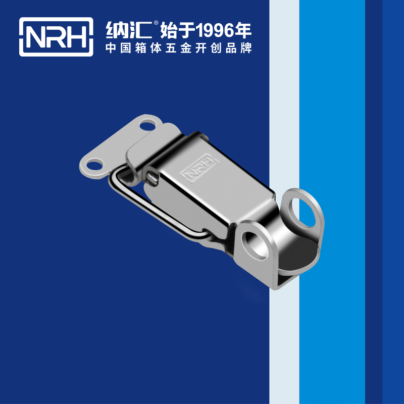 特殊黄色香蕉网站5870-50K不锈钢黄色香蕉网站_工业锁扣_NRH强力紧固锁扣