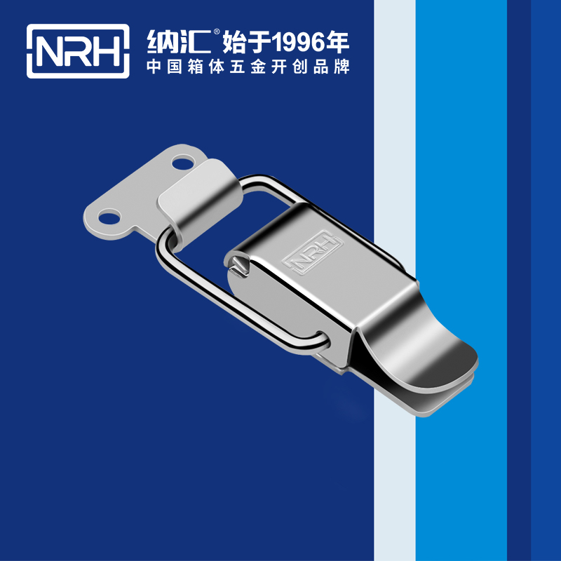 特殊黄色香蕉网站5870-81工业锁扣工具箱黄色香蕉网站器材箱卡扣
