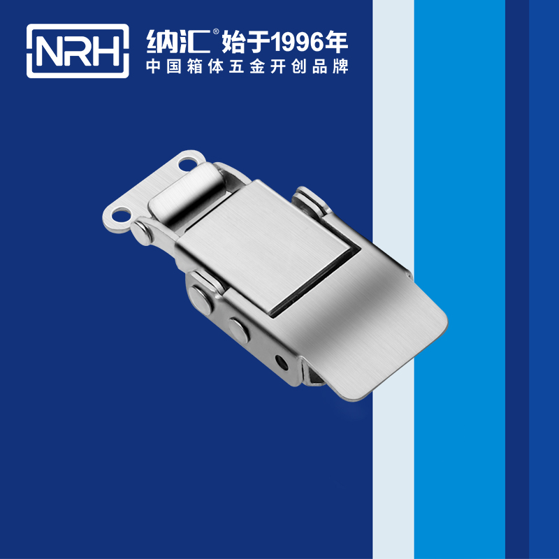 特殊黄色香蕉网站5807-60-1舞台音箱锁扣_橡胶锁扣_NRH香蕉视频软件黄色香蕉网站 