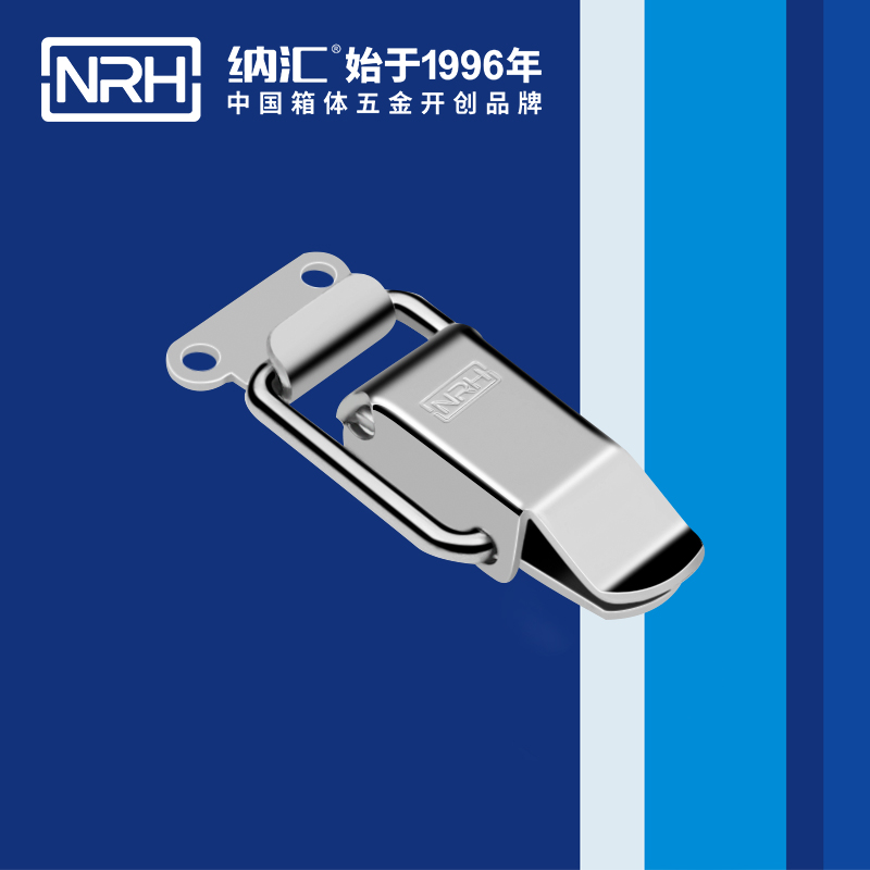 特殊黄色香蕉网站5870-50车载箱锁扣工业黄色香蕉网站木箱卡扣