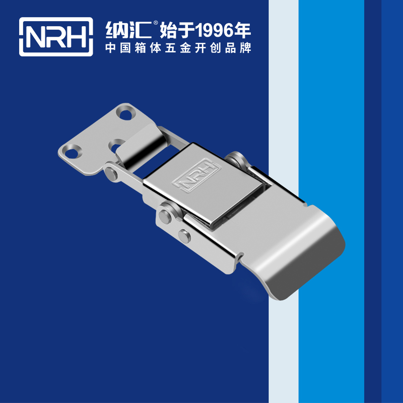 特殊黄色香蕉网站5807-74冰箱锁扣_餐盒锁扣_NRH香蕉视频软件黄色香蕉网站 
