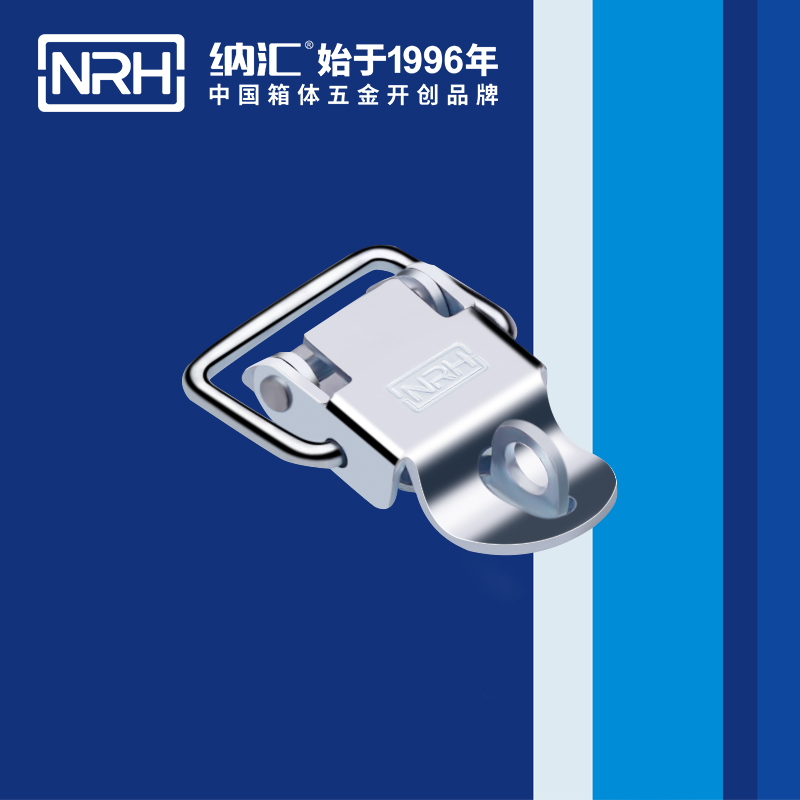 特殊黄色香蕉网站5865-49K箱包锁扣_船舶锁扣_NRH垃圾箱黄色香蕉网站