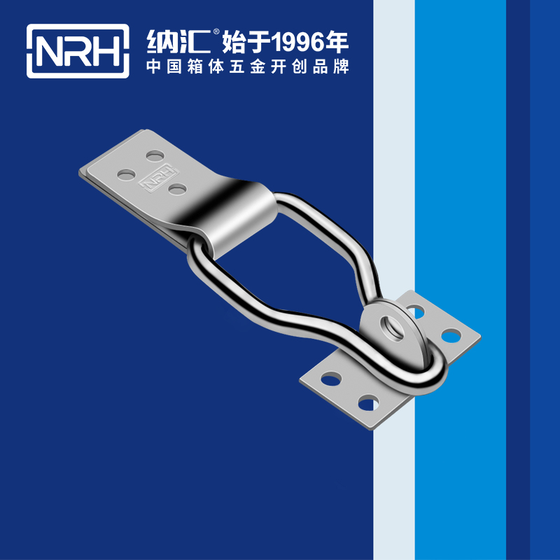 特殊黄色香蕉网站5861-100K工业锁扣_舰艇用箱扣_NRH器材箱箱扣