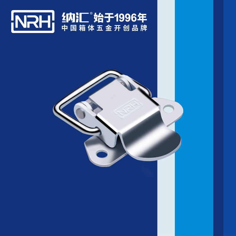 特殊黄色香蕉网站5865-48仪器箱箱扣_电炉箱锁扣_NRH器材箱黄色香蕉网站