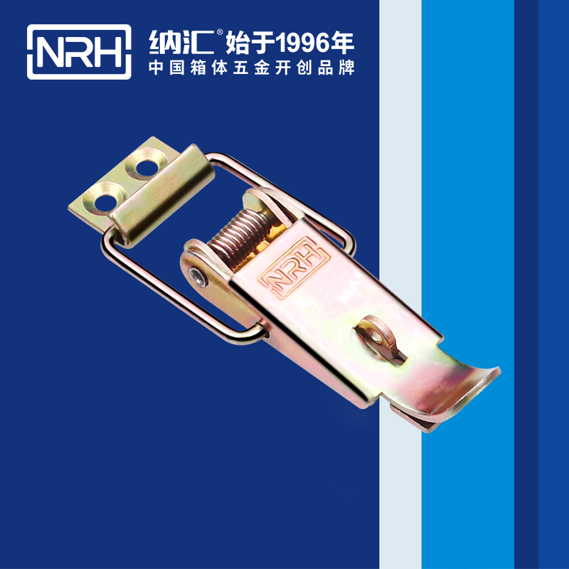 特殊黄色香蕉网站5852-77k广告箱箱扣_救灾箱箱扣_NRH冷藏箱黄色香蕉网站