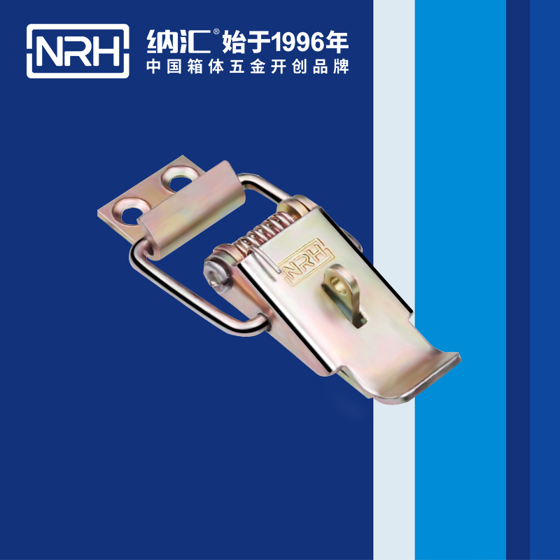 特殊黄色香蕉网站5852-52K广告箱箱扣_带锁鼻黄色香蕉网站_NRH船舶锁扣