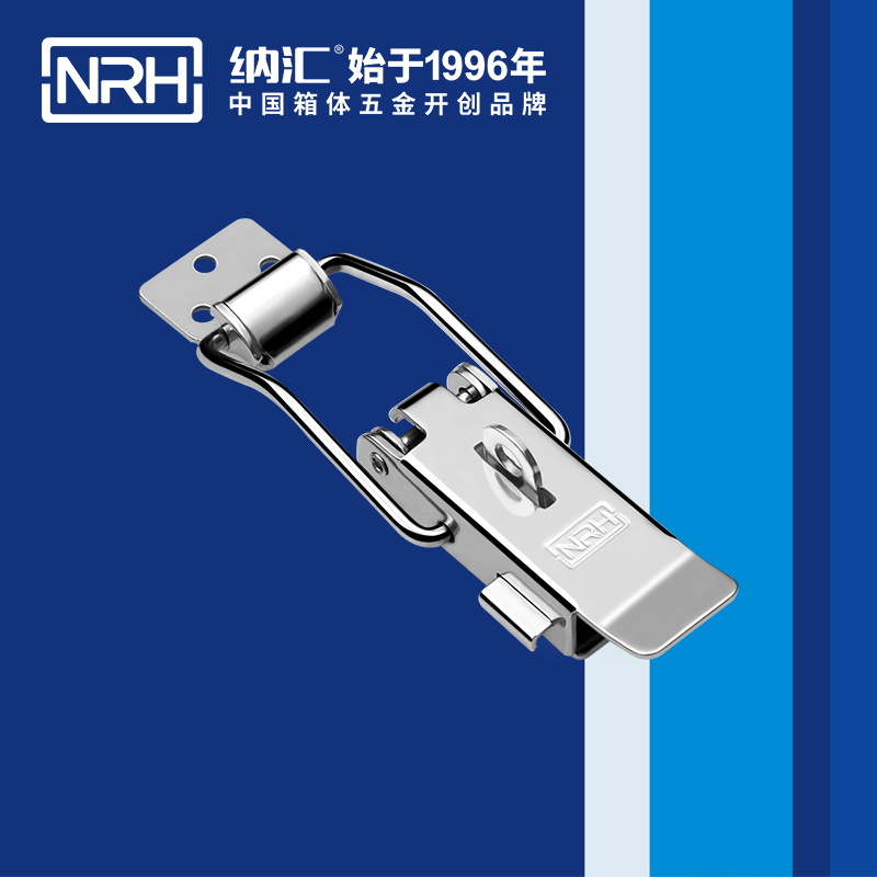 保险黄色香蕉网站5808-128kp三轮车锁扣_烧烤箱锁扣_NRH香蕉视频软件黄色香蕉网站 