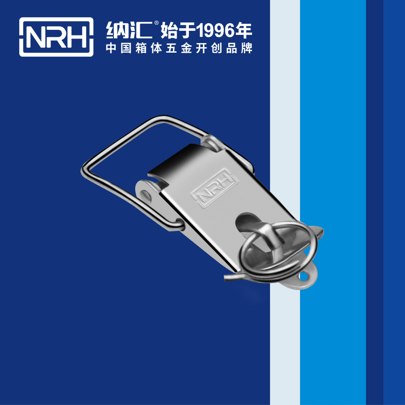 特殊黄色香蕉网站5846-56K工具箱锁扣_工业五金箱扣_NRH工业锁扣
