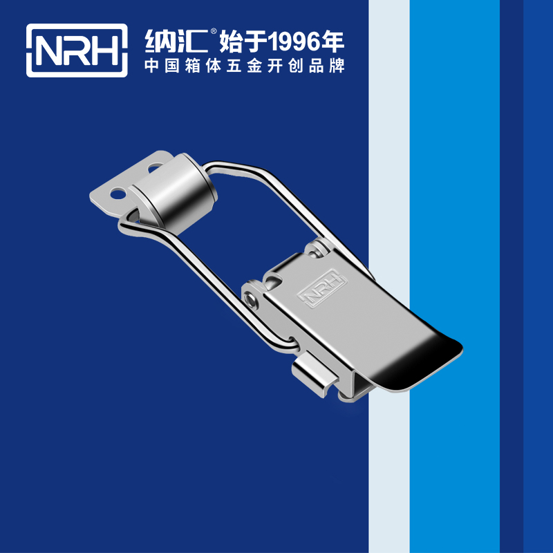 保险黄色香蕉网站5808-96P冷冻柜锁扣_减震锁扣_NRH香蕉视频软件黄色香蕉网站 