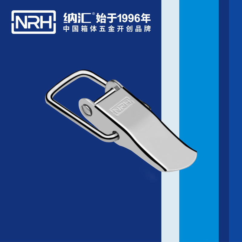 特殊黄色香蕉网站5845-62广告箱箱扣_冷冻柜锁扣_NRH消防箱黄色香蕉网站