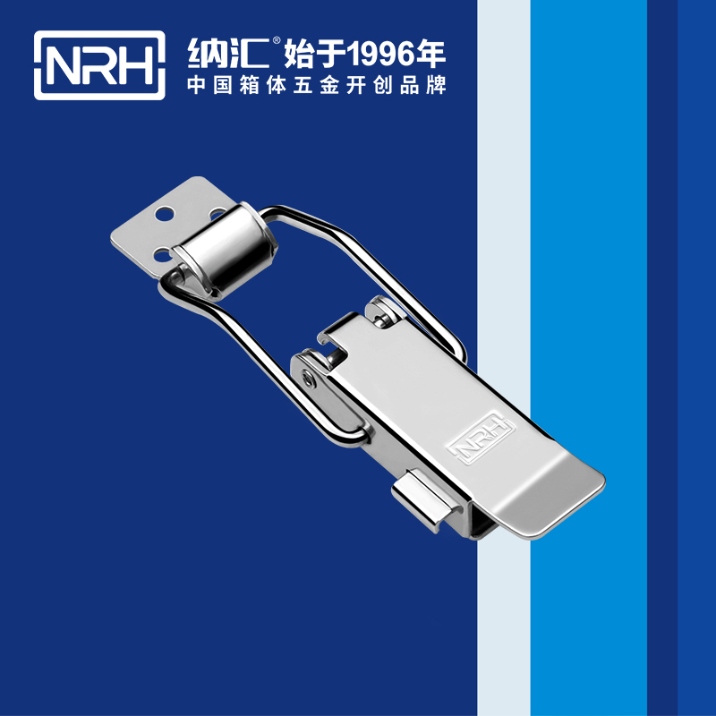 保险黄色香蕉网站5808-128p救灾箱锁扣_卡箍锁扣_NRH香蕉视频软件黄色香蕉网站 