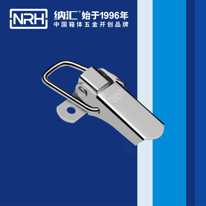 特殊黄色香蕉网站5844-60电箱电柜锁扣_滚塑箱锁扣_NRH铝箱锁扣