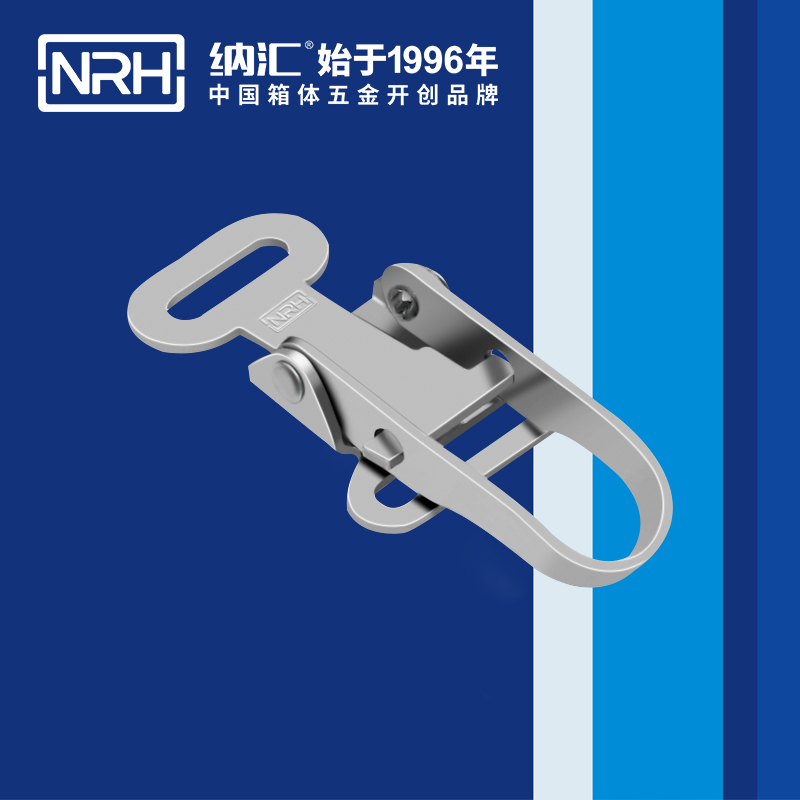 特殊黄色香蕉网站5810-74工业五金锁扣_钓鱼箱锁扣_NRH香蕉视频软件黄色香蕉网站 