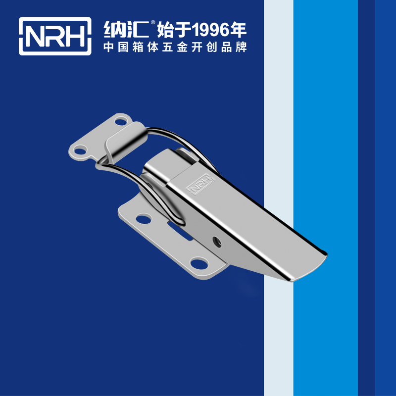 特殊黄色香蕉网站5812-77电源盒锁扣_电子设备锁扣_NRH香蕉视频软件黄色香蕉网站 