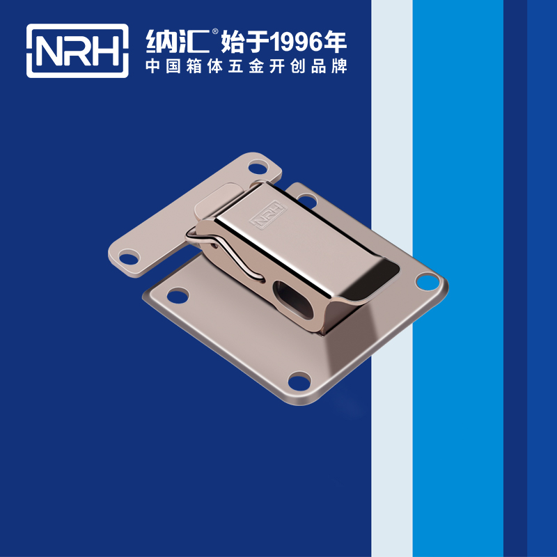 特殊黄色香蕉网站5813-55保温箱锁扣_带锁鼻锁扣_NRH香蕉视频软件黄色香蕉网站 