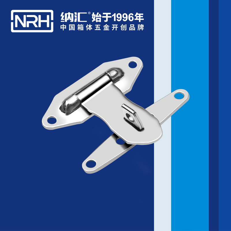 保险黄色香蕉网站5814-58电炉锁扣_电源盒锁扣_NRH香蕉视频软件黄色香蕉网站 