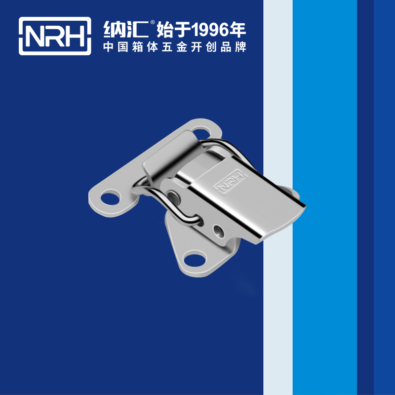 特殊黄色香蕉网站5815-37不锈钢门锁锁扣_餐盒锁扣_NRH香蕉视频软件黄色香蕉网站 