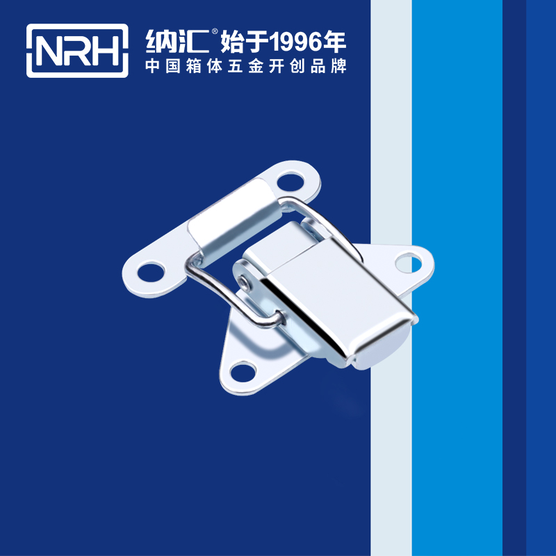 特殊黄色香蕉网站5815-38保温箱锁扣_不锈钢黄色香蕉网站鸭嘴_NRH香蕉视频软件黄色香蕉网站 