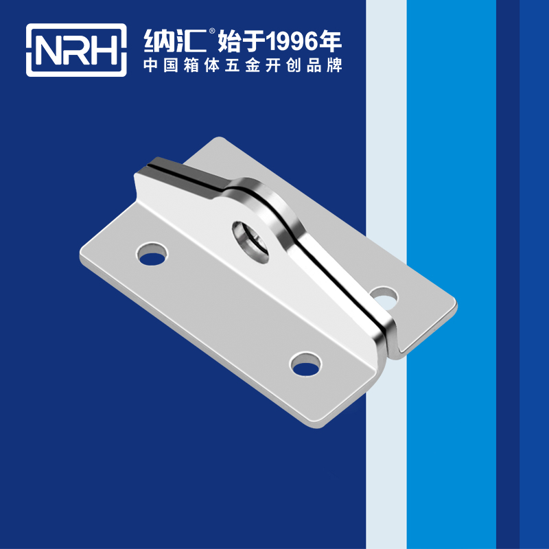 特殊黄色香蕉网站NRH5841-48K-1工具箱带锁黄色香蕉网站卡扣锁扣