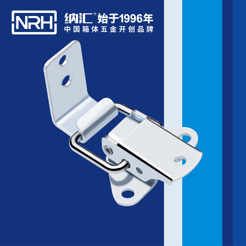 特殊黄色香蕉网站5815-44不锈钢小锁扣_车载箱锁扣_NRH香蕉视频软件黄色香蕉网站 