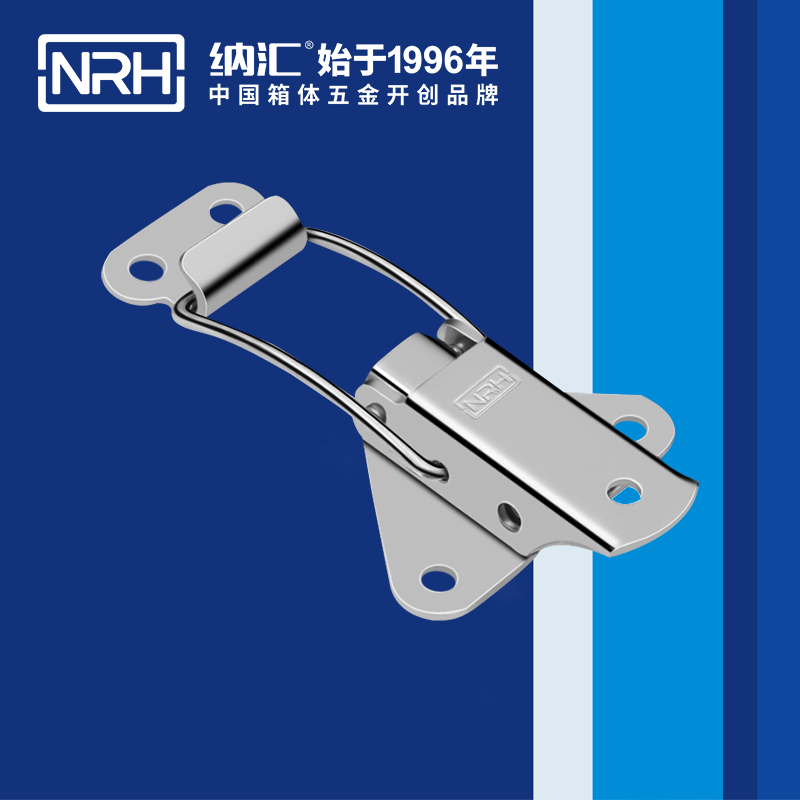 特殊黄色香蕉网站5815-70不锈钢防脱锁扣_保险锁扣_NRH香蕉视频软件黄色香蕉网站 