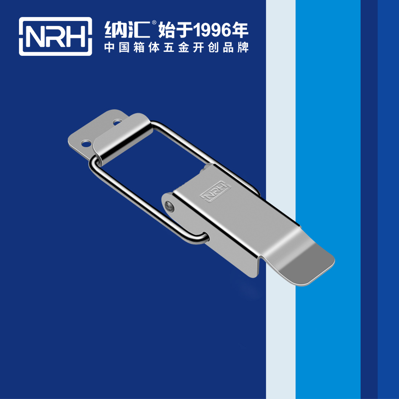 特殊黄色香蕉网站5817-118电气柜门锁扣_割草机锁扣_NRH香蕉视频软件黄色香蕉网站 