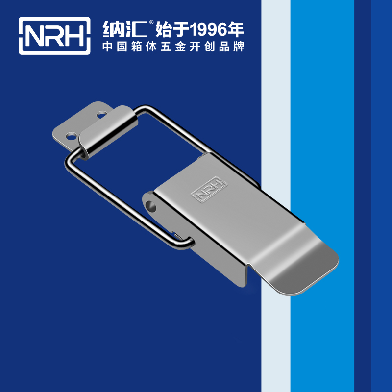 特殊黄色香蕉网站5817-127广告锁扣_户外不锈钢锁扣_NRH香蕉视频软件黄色香蕉网站 