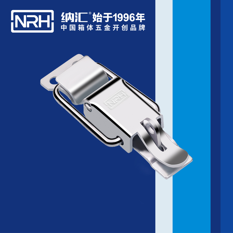 特殊黄色香蕉网站5829-80k电表箱锁扣_灯箱锁扣_应急滚塑箱箱扣