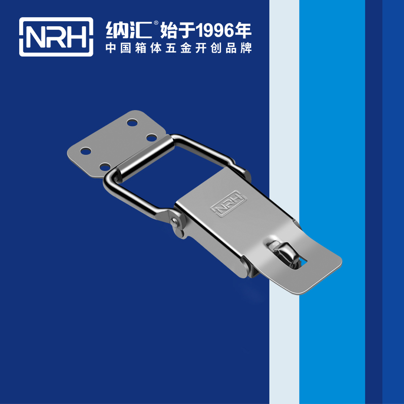 保险黄色香蕉网站5821-105P手术盒不锈钢锁扣_锁扣锁定制_NRH香蕉视频软件黄色香蕉网站 
