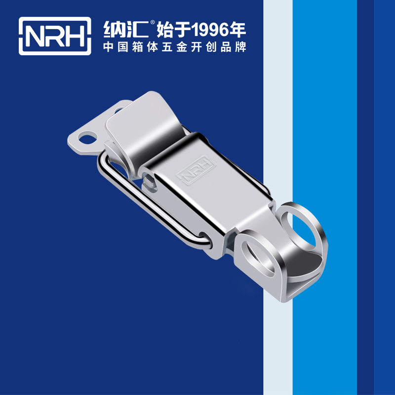 特殊黄色香蕉网站5829-80-1工业柜锁_舰艇用箱扣_挂锁箱扣