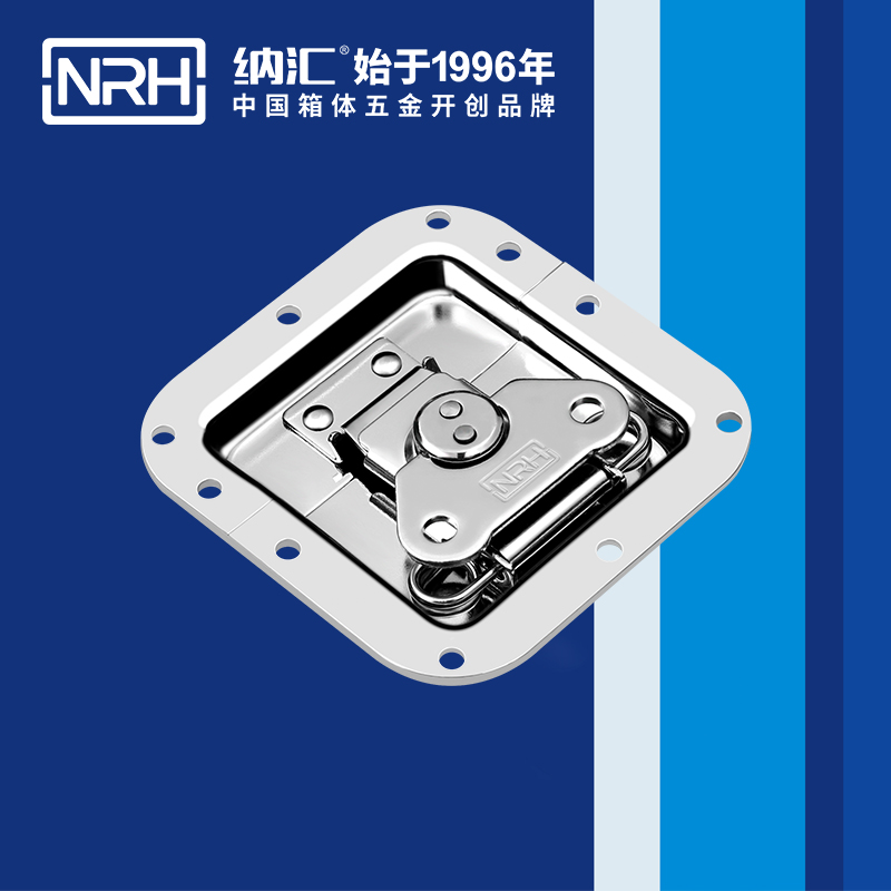蝶锁箱扣6101-108电箱锁扣_工业五金锁扣_NRH香蕉视频软件箱扣 