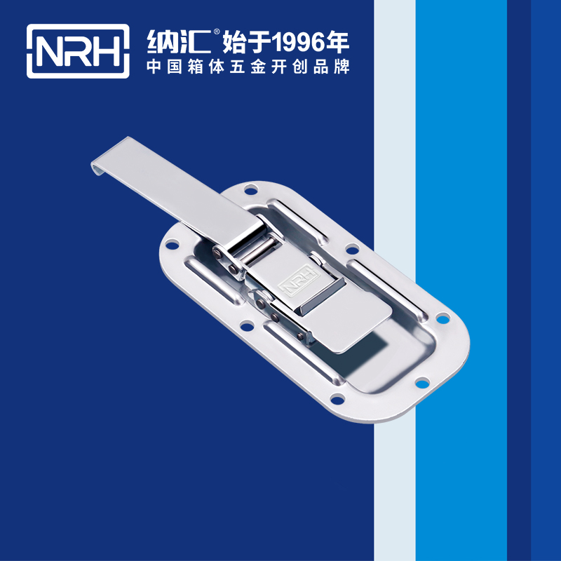 蝶锁箱扣6153-162灯箱黄色香蕉网站_医疗箱箱扣_NRH香蕉视频软件锁扣