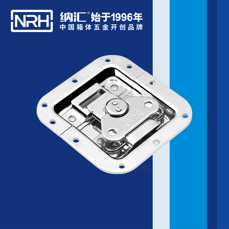 蝶锁箱扣6101-108-2航空箱锁扣_机柜箱锁扣_NRH香蕉视频软件箱扣 