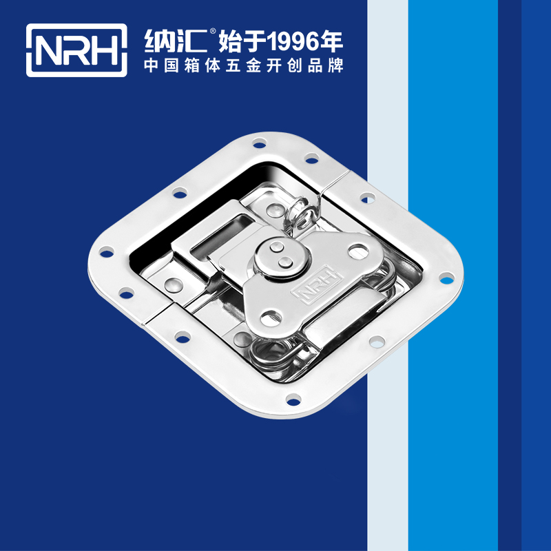 蝶锁箱扣6101-108k-2冷冻柜锁扣_铝箱锁扣_NRH香蕉视频软件箱扣 