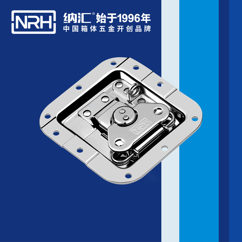 蝶锁箱扣6101-108K-1医疗黄色香蕉网站_周转箱锁扣_NRH香蕉视频软件箱扣 