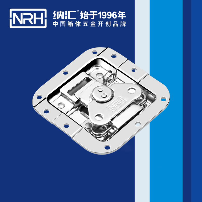 蝶锁箱扣6101-108k-3牛角锁扣_密封箱锁扣_NRH香蕉视频软件箱扣 
