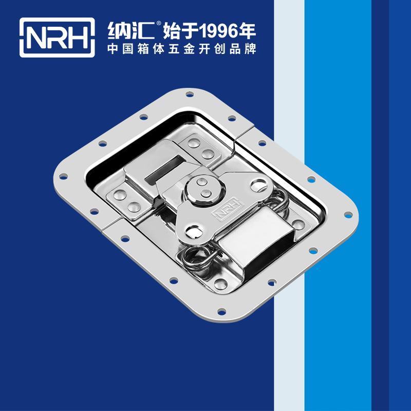蝶锁箱扣6101-158木箱锁扣_清洁车锁扣_NRH香蕉视频软件箱扣 