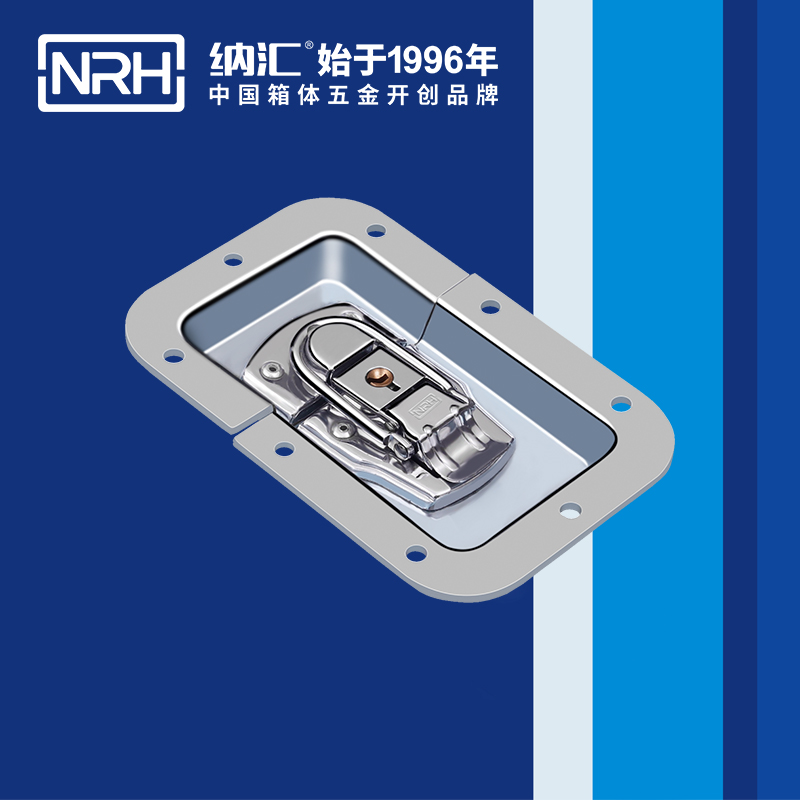 蝶锁箱扣6111-135K垃圾箱黄色香蕉网站_车箱黄色香蕉网站_NRH广告箱箱扣