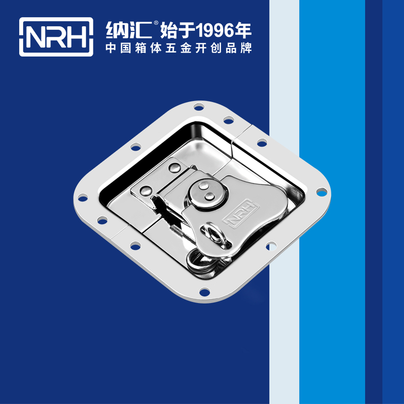 蝶锁箱扣6134-108箱包黄色香蕉网站_电箱锁扣_NRH器材箱箱扣