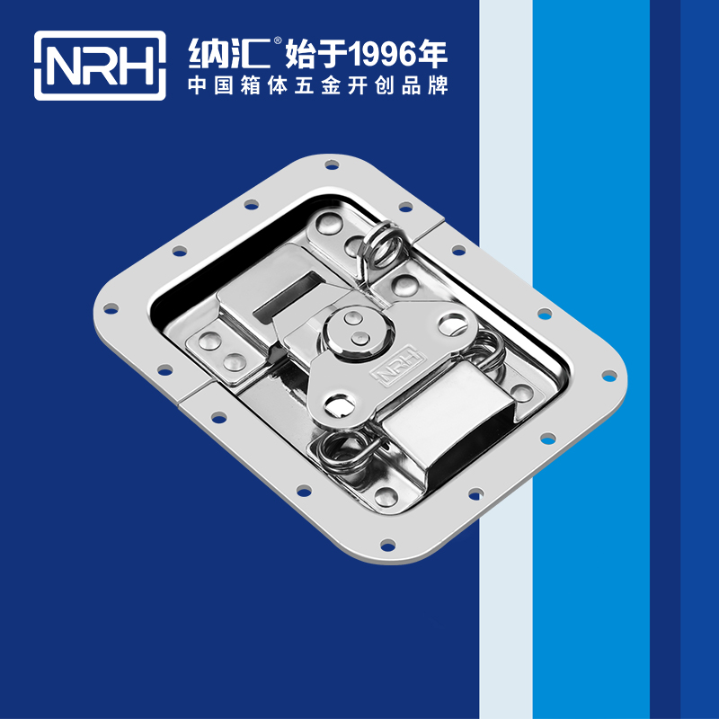 蝶锁箱扣6101-158K木材箱锁扣_迫紧式锁扣_NRH香蕉视频软件箱扣 