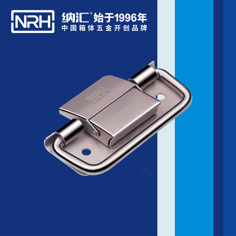 香蕉视频下载入口扣5201-89道具箱香蕉视频下载入口_灯箱香蕉视频下载入口_NRH香蕉视频软件香蕉视频下载入口扣 